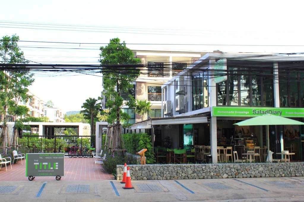 Apartament The Title Boutique Phuket Rawai Zewnętrze zdjęcie